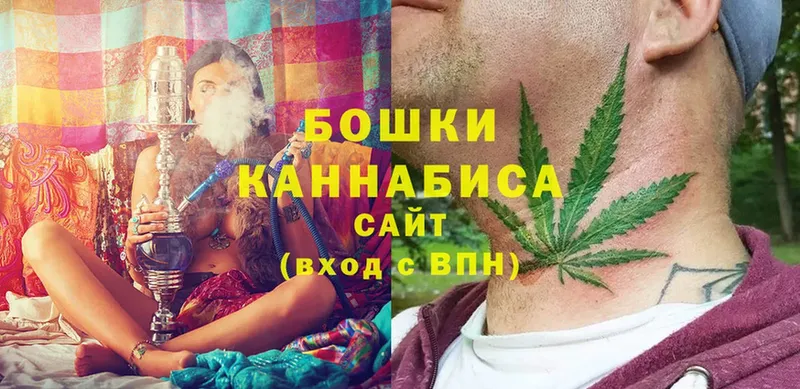 блэк спрут рабочий сайт  Цоци-Юрт  Бошки Шишки LSD WEED 